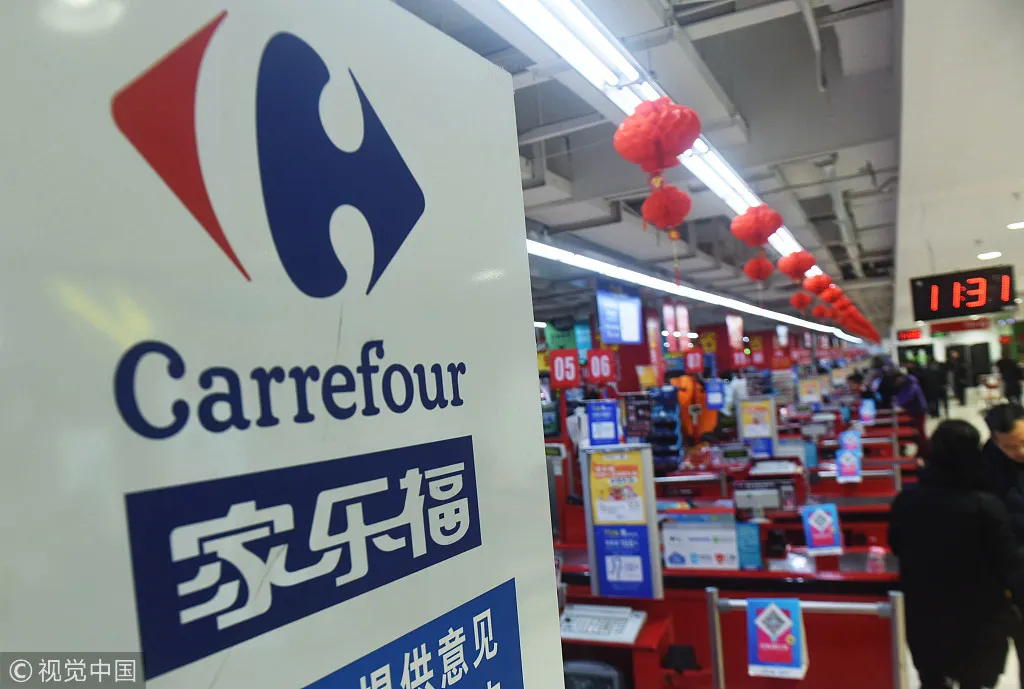 Cel mai mare retailer european părăsește China