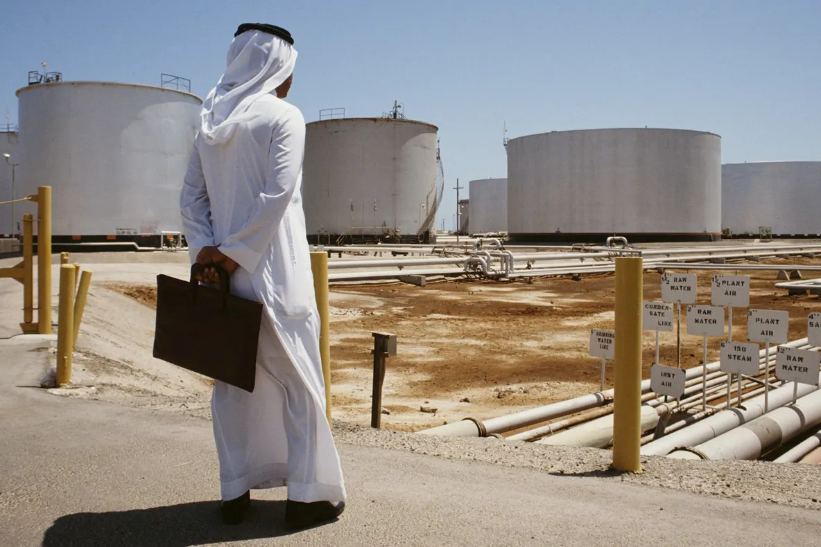ARAMCO, nivel record IPO: aproape 30 de miliarde de dolari