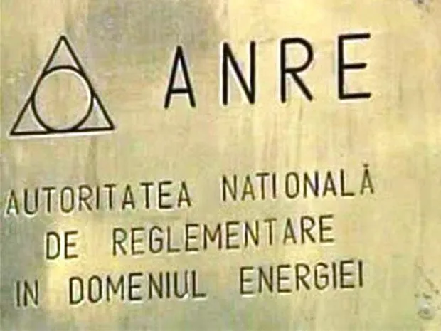 3 companii din energie, sancționate cu 18 milioane de lei pentru tentative de manipulare a pieței