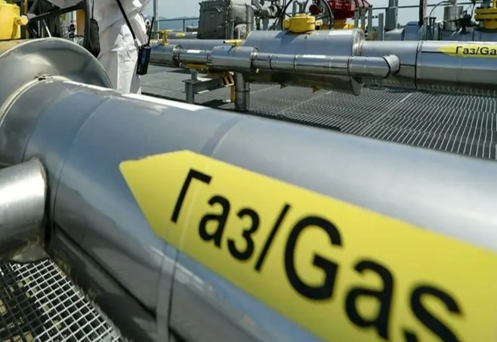 Franța se pregătește să întrerupă livrarea de gaz din Rusia