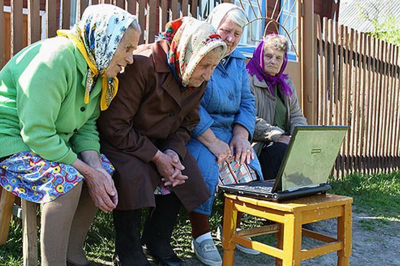 MFP: 500 de lei amendă pentru cei fără internet, cu WC în curte