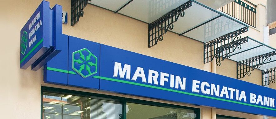 Grupul grecesc Vardinogiannis a finalizat achiziţia Marfin Bank din Romania