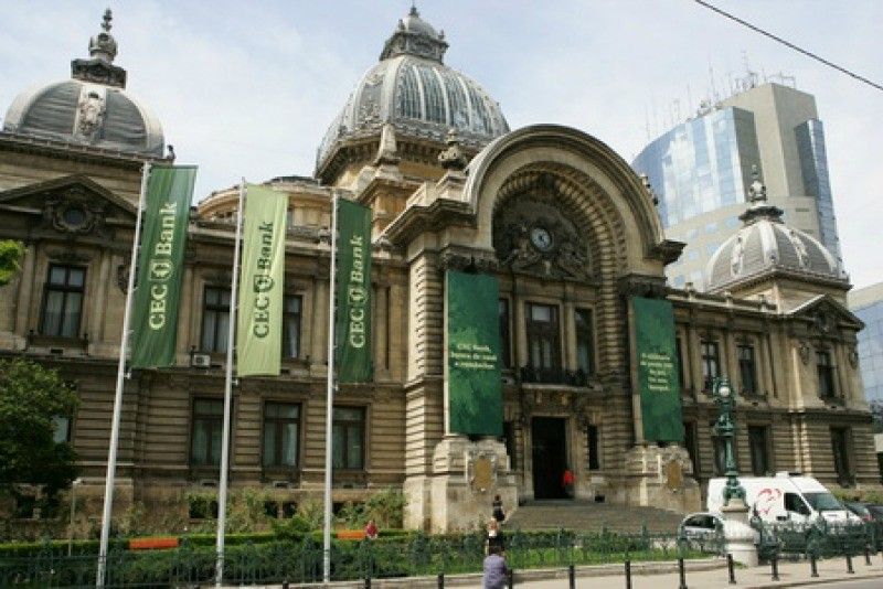 Schimbare la vârful CEC Bank, Radu Gheţea nu mai este preşedinte