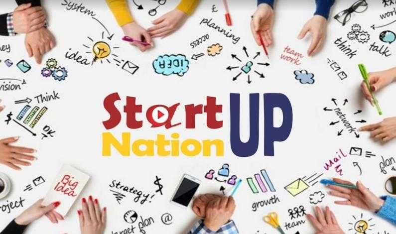 Ministerul pentru Mediul de Afaceri modifică programul Start-Up Nation