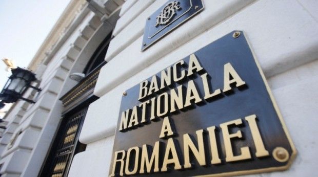 Piața se așteaptă ca BNR să păstreze la 2,5% pe an dobânda cheie