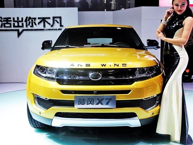 Cum arată Range Roverul falsificat din China, interzis de pe piață FOTO