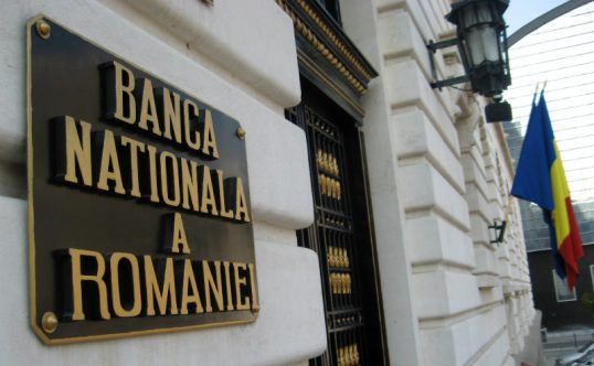 BNR: O poziţionare mai joasă a raportului leu/euro ar putea sprijini dezinflaţia pe termen scurt