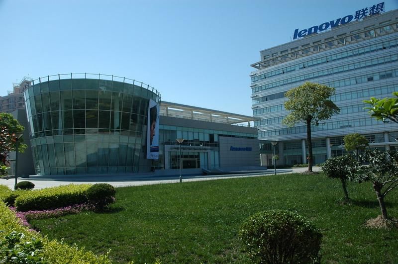 O nouă victimă a războiului comercial China-SUA: Lenovo