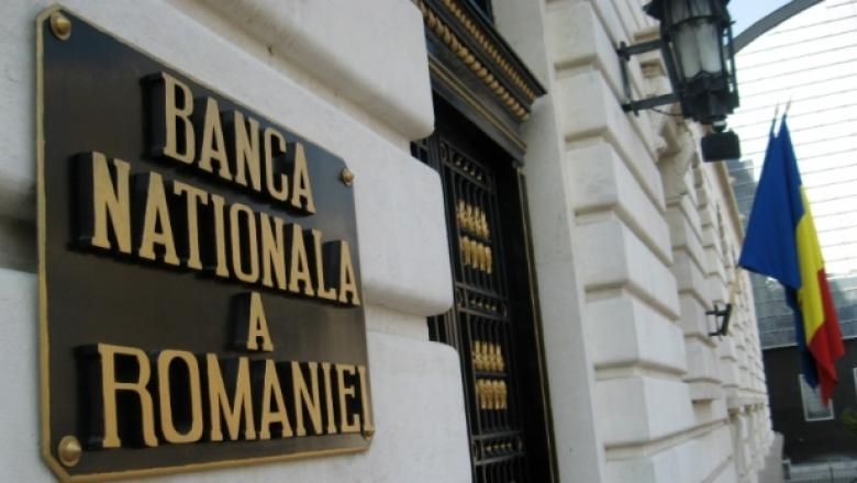 Cum au evoluat depozitele și creditele populației în 2019