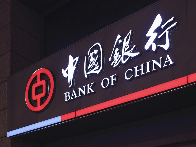 Un colos bancar din China intră pe piața din România