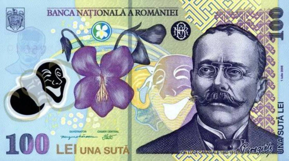 Stăpânii banilor din România