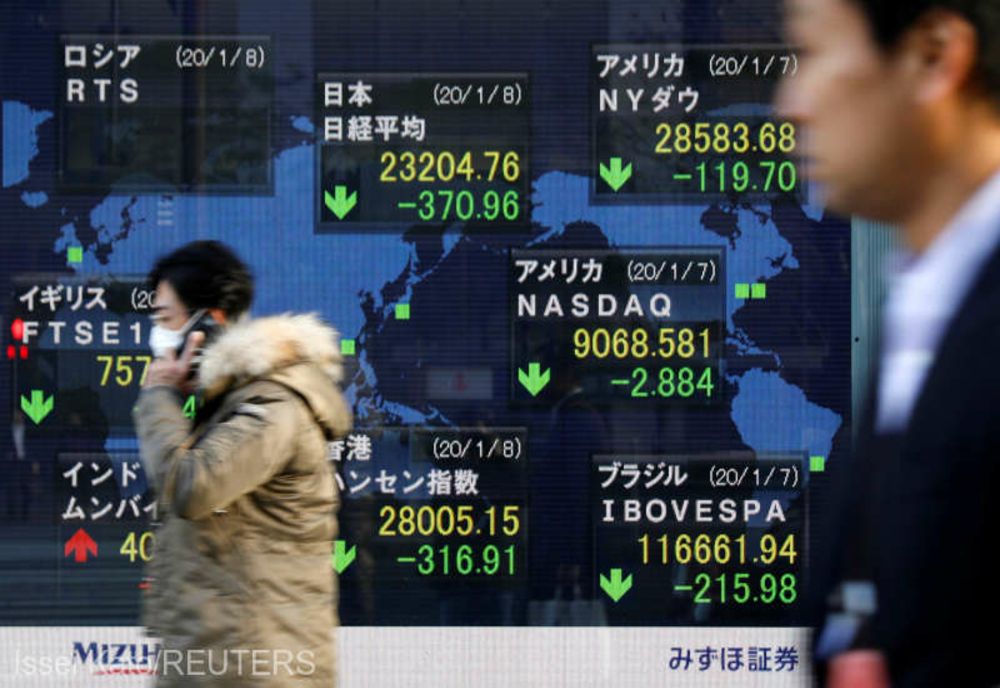 Bursa de la Tokyo (TSE) a fost oprită pentru întreaga zi, din cauza unei defecţiuni a sistemului