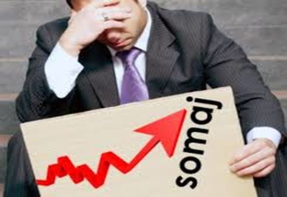 FMI lansează un avertisment sumbru: Majorarea salariului minim aduce inflație, pierderea locurilor de muncă în Europa, inclusiv în România