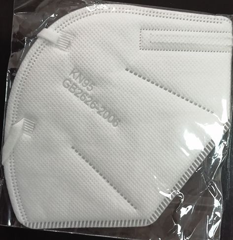 Atenție ce cumpărați, au fost descoperite încă 5 tipuri de măști periculoase