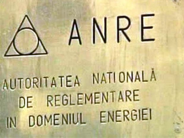 Lovitură pentru bugetarii de lux de la ANRE. Au pierdut procesul prin care contestau reducerile salariale