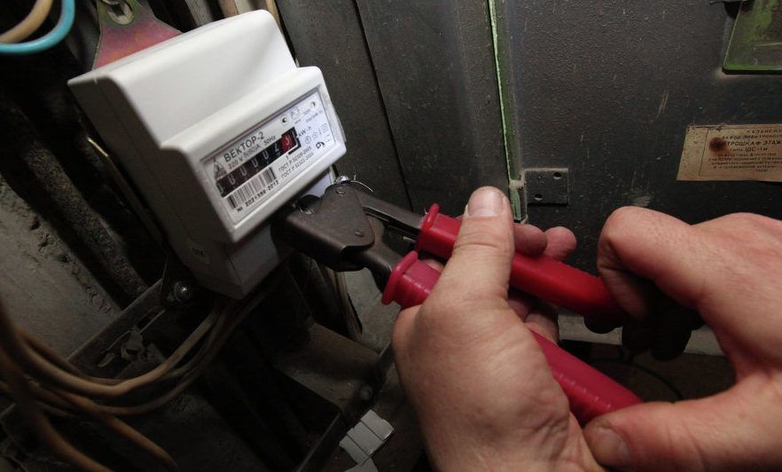 UTIL. Care sunt informațiile minime pe care furnizorul de energie este obligat să le treacă în factură