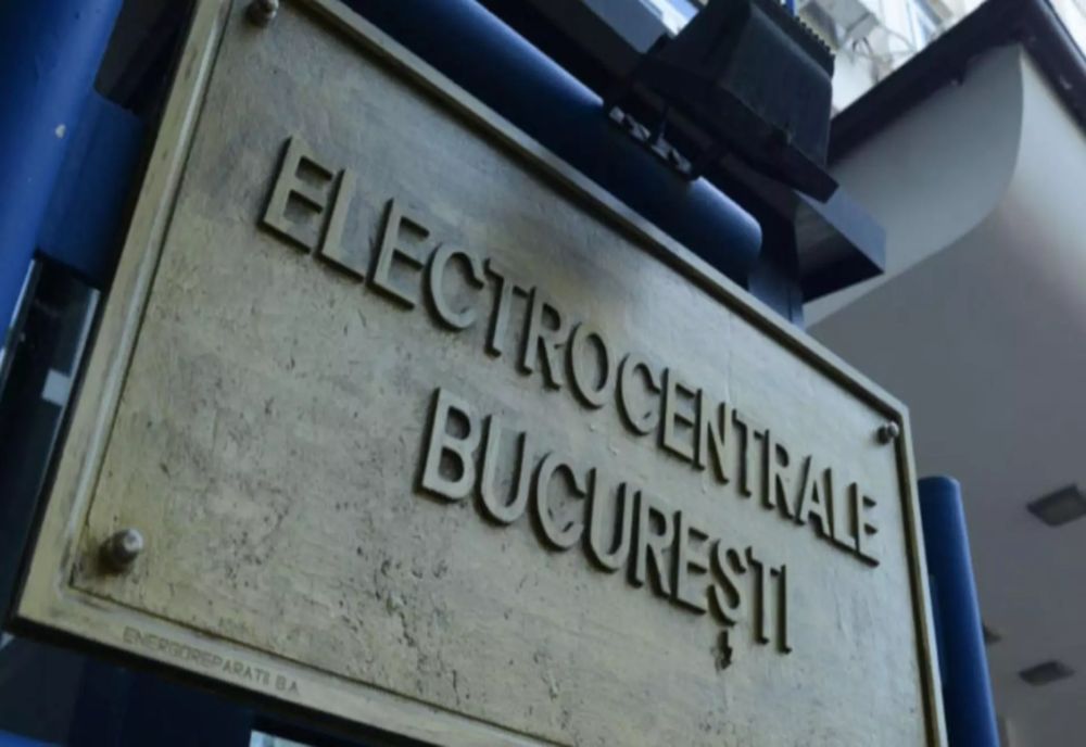 ELCEN ANUNȚĂ NUMIREA UNUI DIRECTOR GENERAL INTERIMAR  