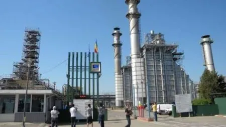 Rafinăria Petrobrazi este operată de OMV Petrom
