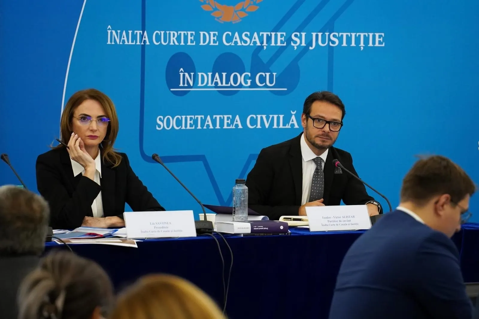 Inalta Curte de Casație și Justiție