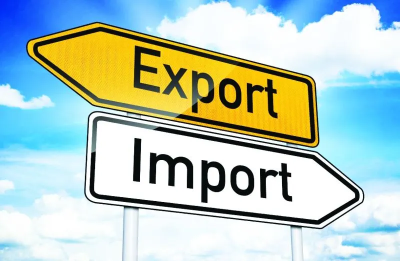 siglaimport