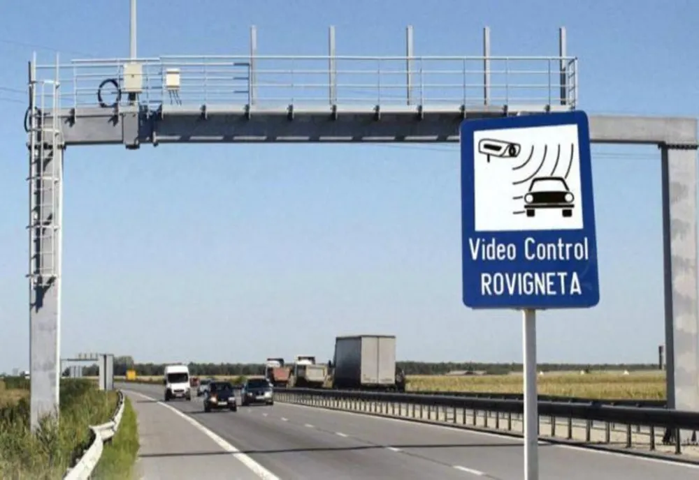 Foto/Arhivă