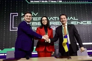Directoratul Național de Securitate Cibernetică al României (DNSC)