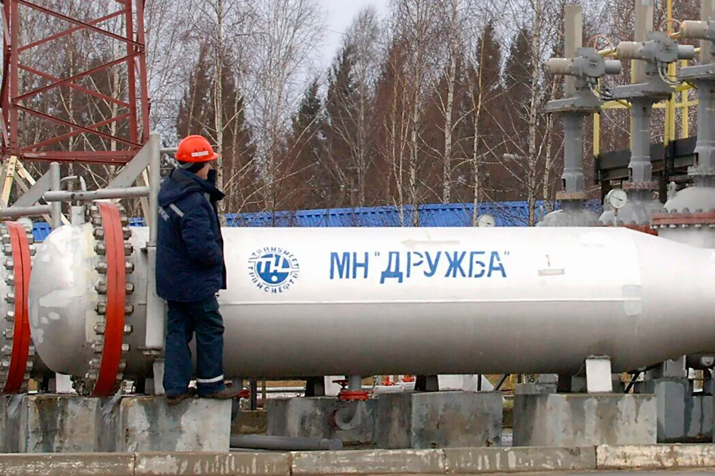 Gaz natural lichefiat (GNL) rusesc