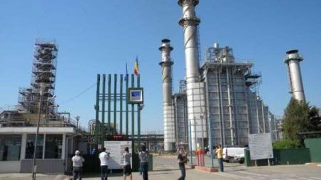Rafinăria Petrobrazi este operată de OMV Petrom