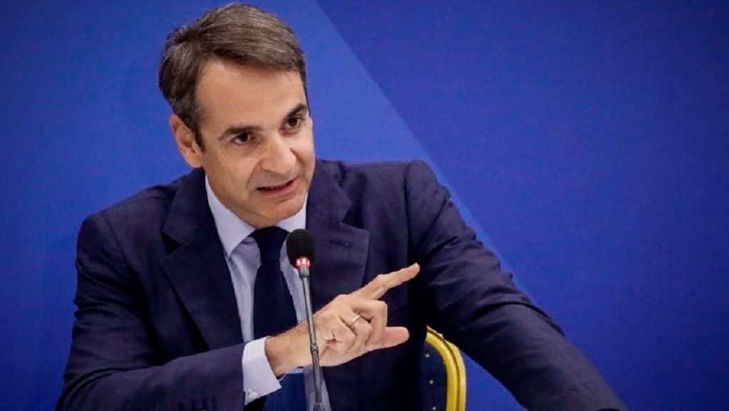 ΜΗΤΣΟΤΑΚΗΣ-1-1021x576-1021x576