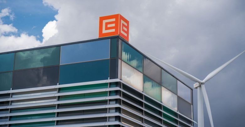 CEZ-Launches-Market-Test-to-Divest-its-Assets-in-Romania-780x405