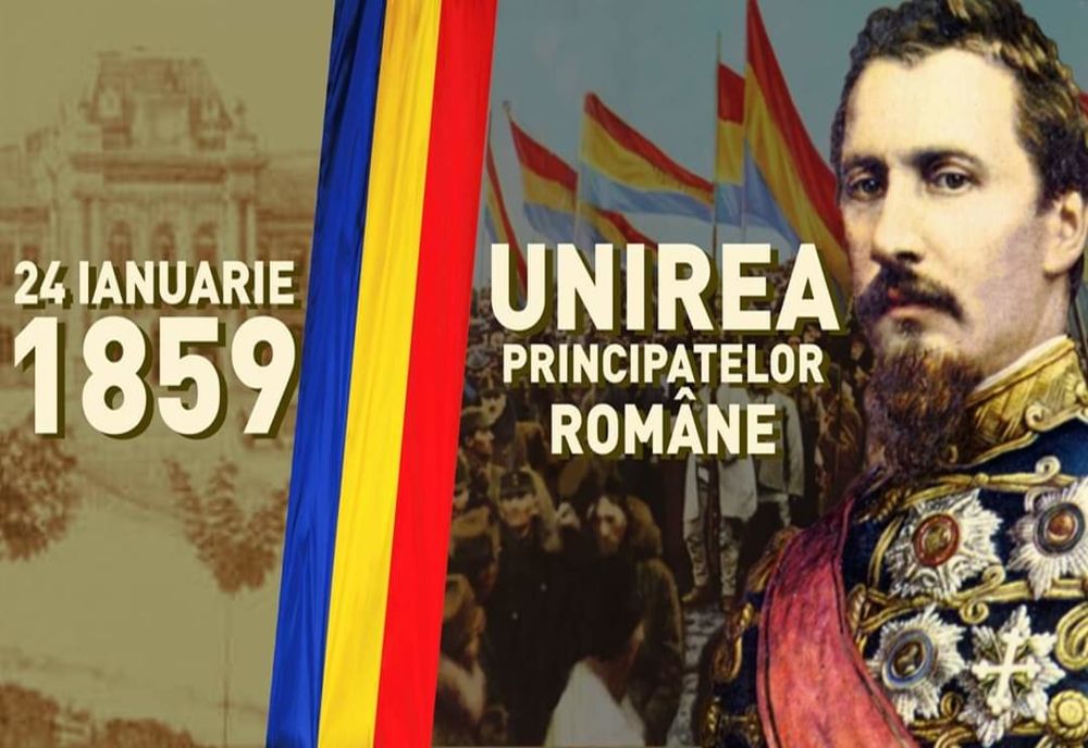 Mica Unire