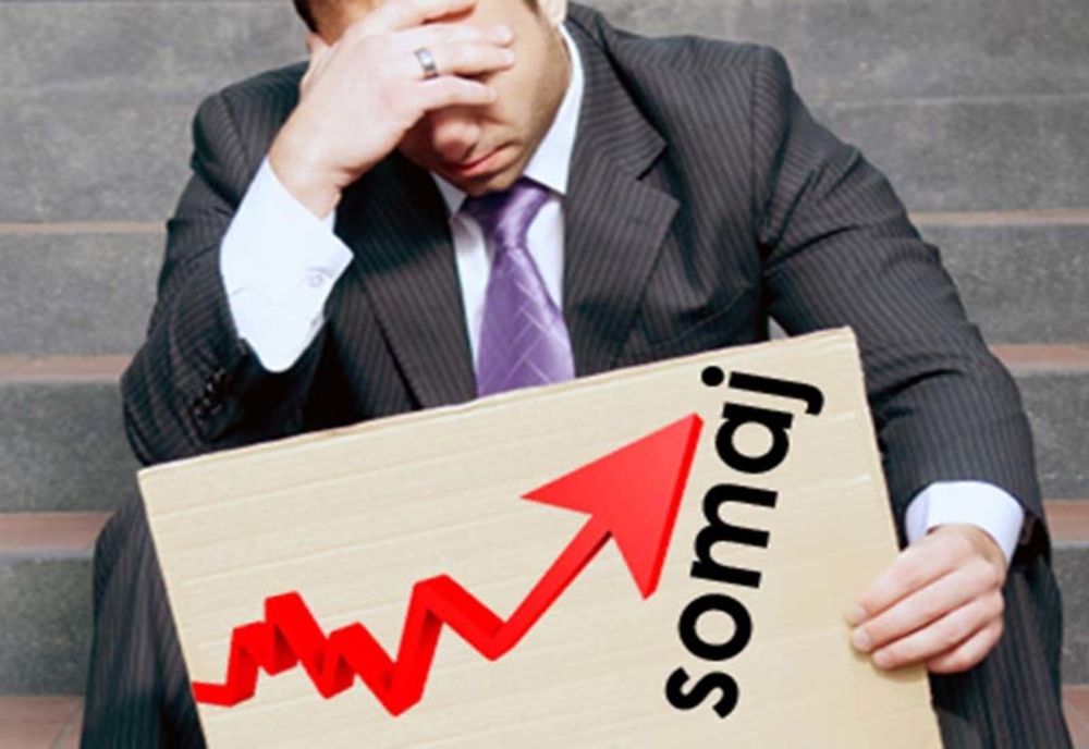 Șomajul a crescut ușor în noiembrie