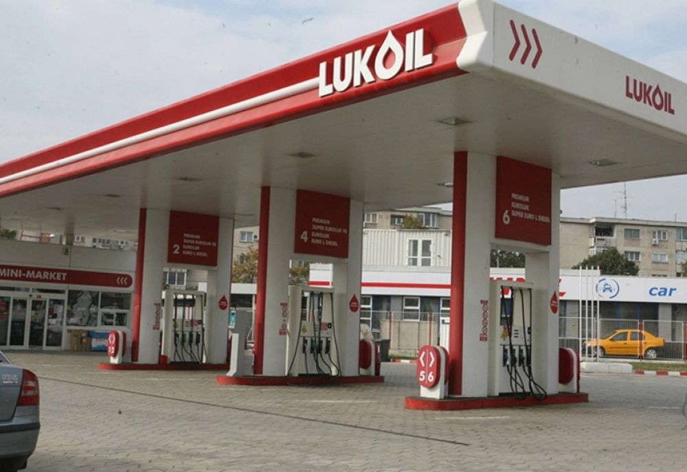 Bulgaria are rezerve de benzină pentru doar o lună, pe fondul sancțiunilor impuse Lukoil