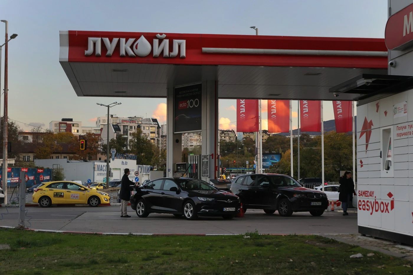 Benzina în Bulgaria este cu aproximativ 2 lei mai ieftinnă decât în românia