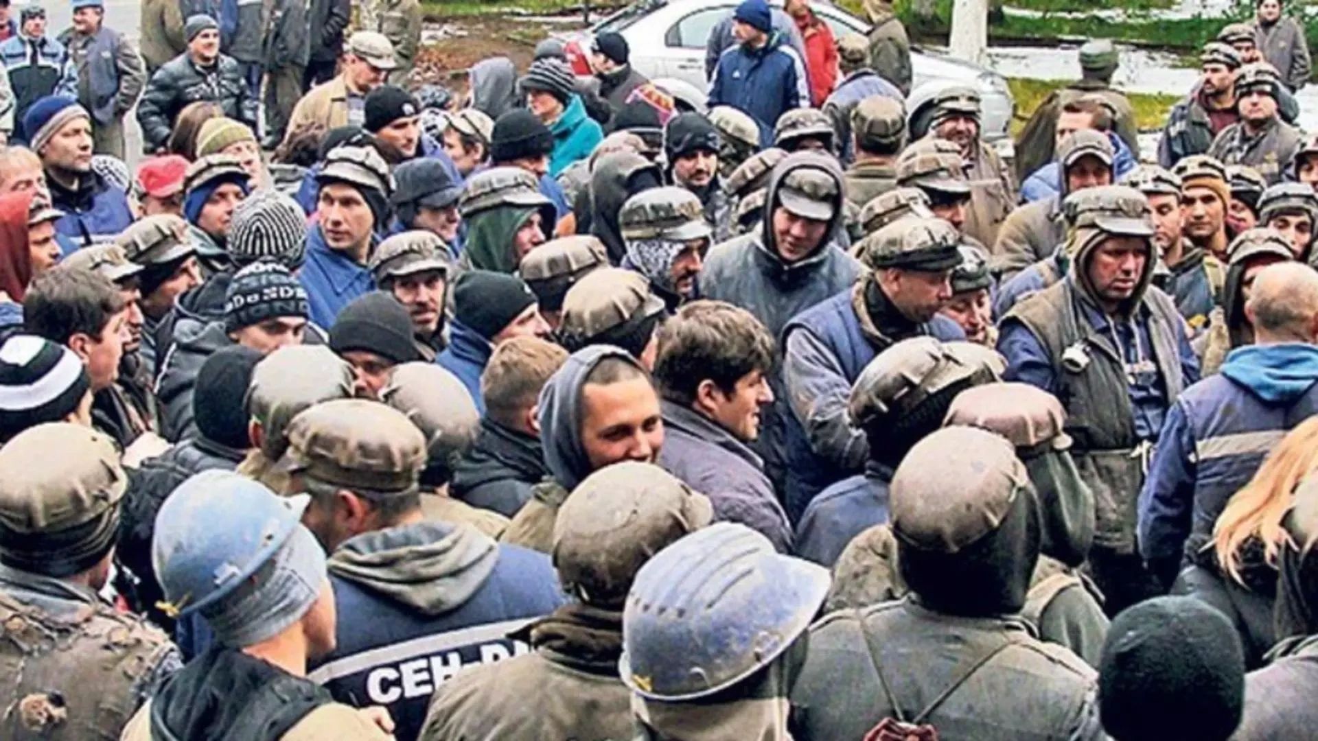 Protest al minerilor (arhivă)