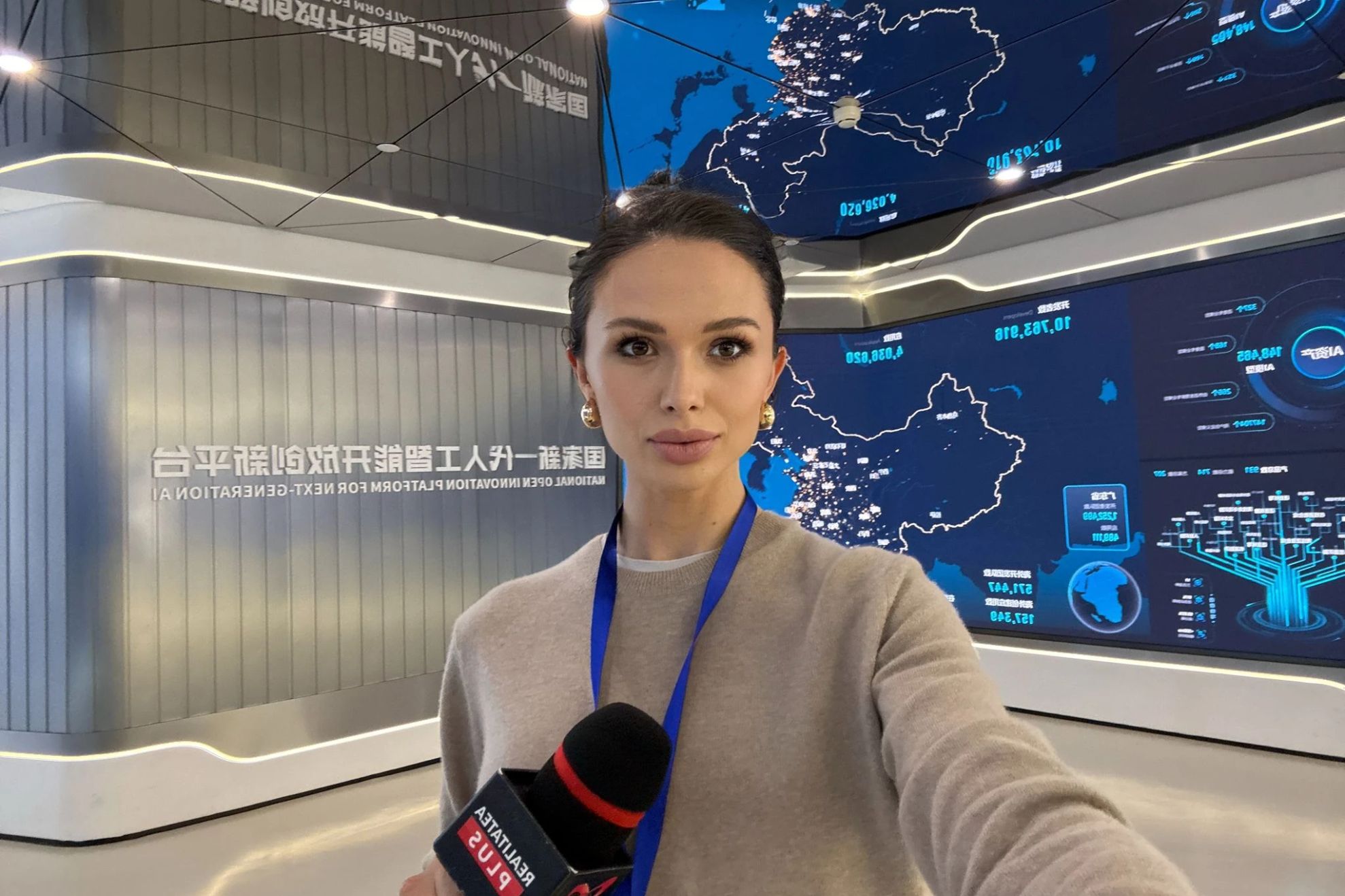 Ana Maria Păcuraru