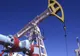 Studiu EY: Regimul fiscal este unul dintre motoarele industriei petroliere