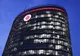 Vodafone România a înregistrat venituri din servicii de 178,2 milioane lei, în S 1