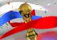 Cât valorează trofeul câștigat de Franța la Cupa Mondială