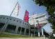 Telekom, venituri în scădere în ultimul trimestru din 2018