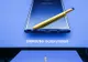Noul Samsung Galaxy Note 9 a fost lansat la New York