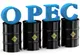 OPEC pare nepregătită sau nu dorește să crească producția. Prețul barilului de țiței se scumpește și analiștii spun că este posibil ca tendința să nu se inverseze