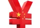 Amenințările războiului comercial forțează China să intervină în sprijinul băncilor și al economiei