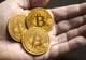 Banca Națională, avertisment despre criptomonede: „Un activ speculativ, foarte volatil şi extrem de riscant”