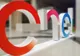 Guvernul a obținut de la ENEL dividende de 502 milioane lei, sumă aferentă anilor anteriori