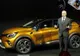 Cum arată noul Renault Captur, prezentat la Salonul auto de la Frankfurt
