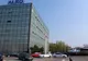 Alro Slatina, anunţ despre reluarea producţiei de aluminiu electrolitic. Ce se întâmplă din 2023