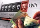 Schimbare crucială în energie. Cum vor fi calculate facturile. Cum își reduc marile magazine programul