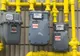 Un EXPERT în energie explică. Tertipul prin care companiile din energie pot exporta toată producția de gaze