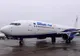 România, bună de plată. Comisia Europeană vrea recuperarea de la Blue Air a unui ajutor de stat de 33,84 milioane de euro